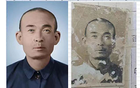 长兴老照片修复-2